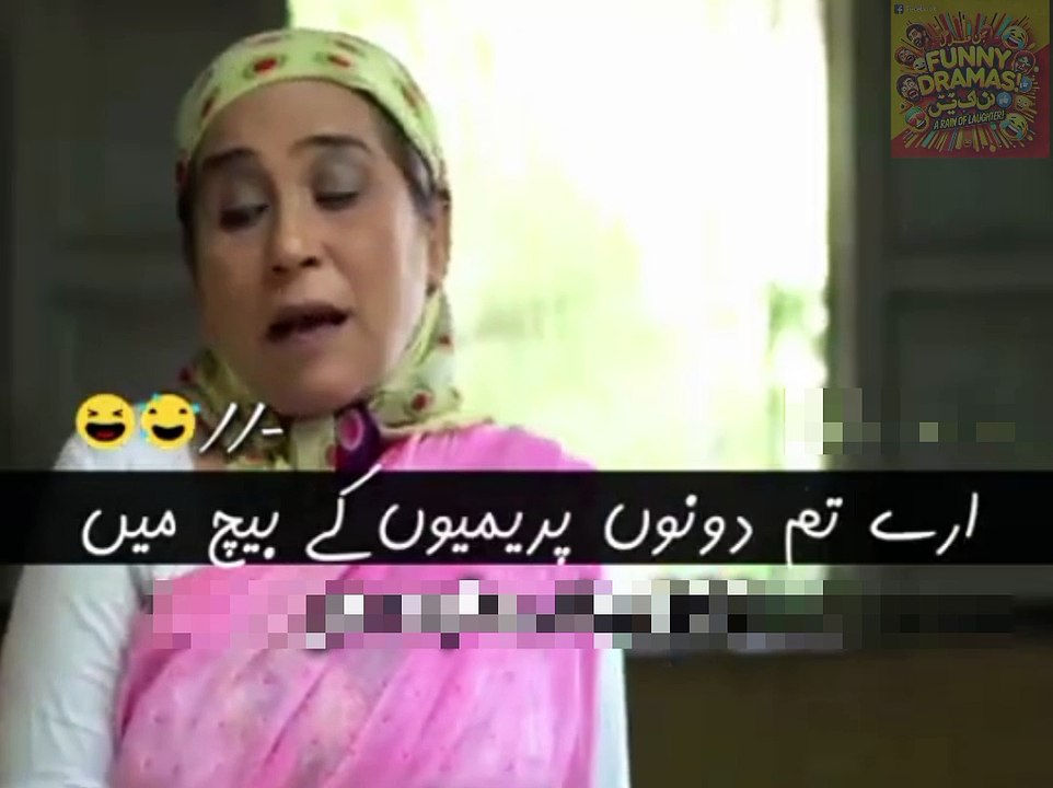 Comedy vedio