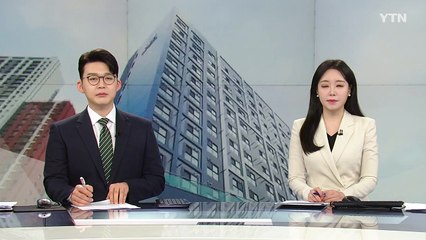 국내 최고층 '모듈러' 주택 입주 500일...입주민 반응은? / YTN