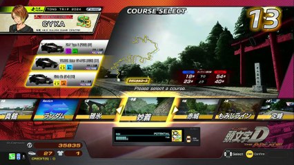 20250219 茨城 真夜中は純潔 福岡楽市街道箱崎店