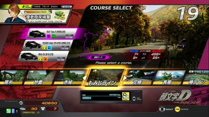 20250219 石川 奈菜下和貴☆ ＧｉＧＯイオンタウン金沢示野 紅下456勝