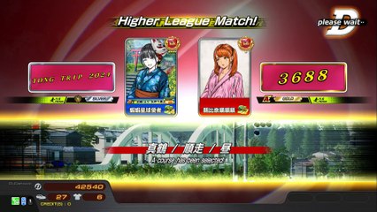 20250219 沖縄 朝比奈順順順 DOLL