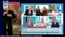ΑΛ ΤΣΑΝΤΊΡΙ ΝΙΟΥΖ | Αλ Τσαντίρι Νιουζ (26/2/25) Part 1