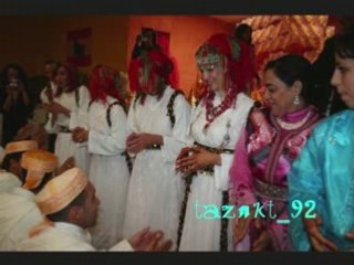 bnat oudaden "illis nwoudad "