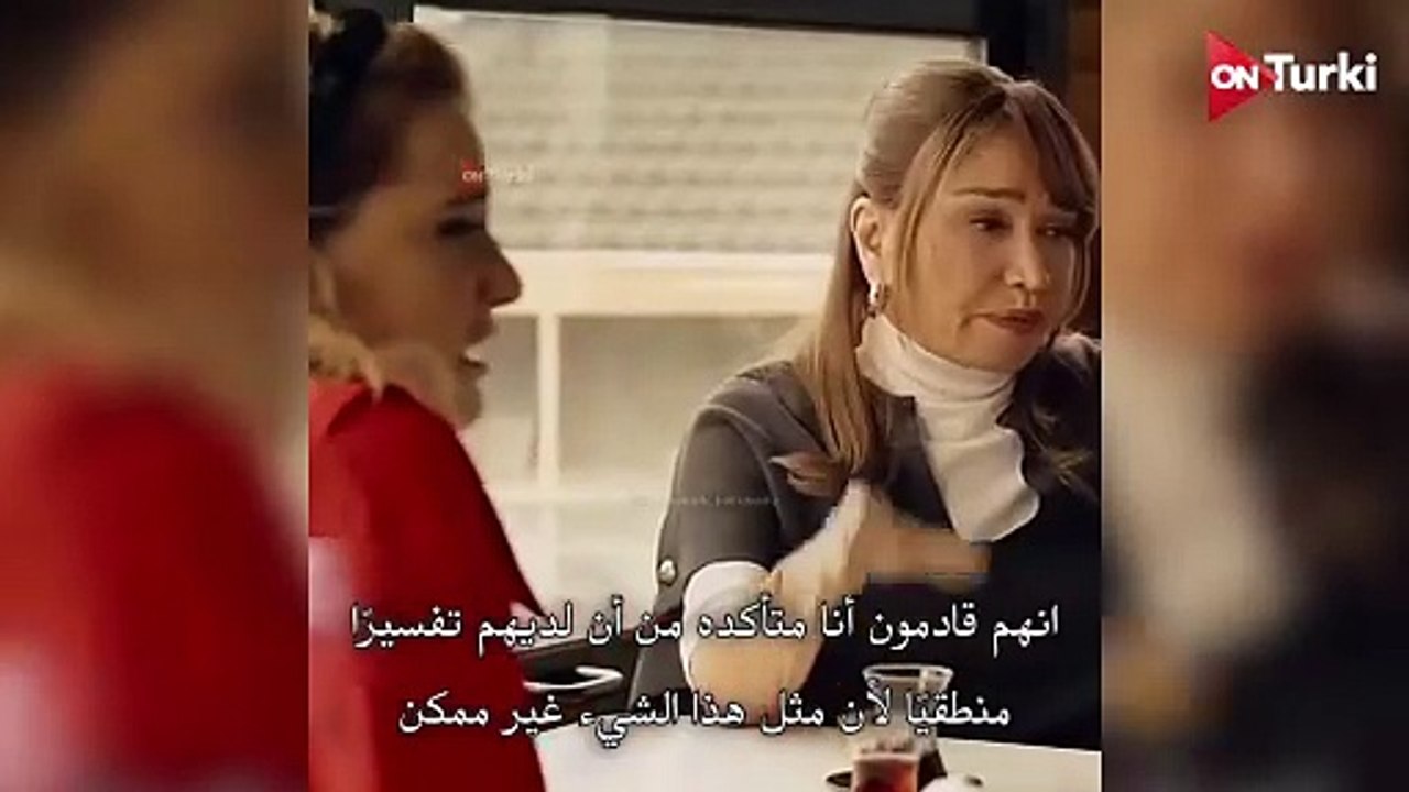 مسلسل ﺭﺍئحة الصندوق الحلقة 48 الاعلان 1 الرسمي مترجم HD
