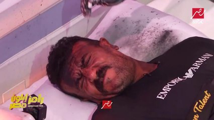 رامز ايلون مصر