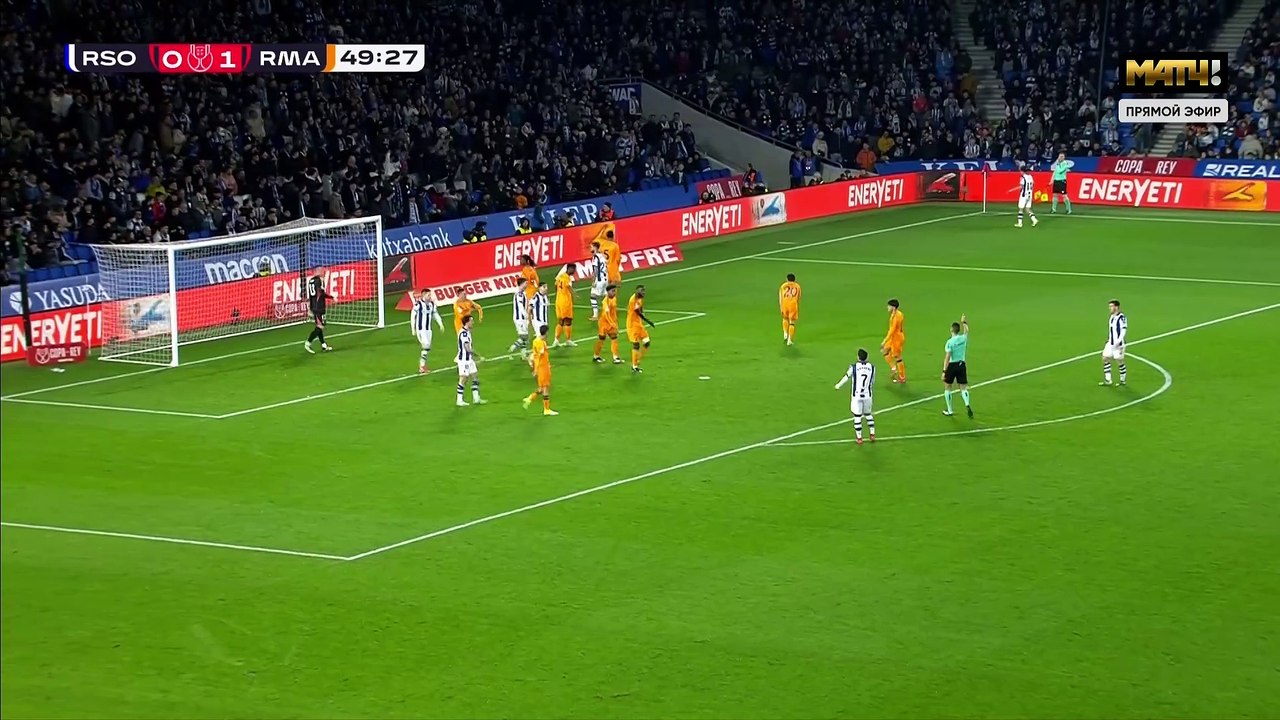 كأس ملك إسبانيا  ريال سوسييداد ريال مدريد  نصف النهائي  الشوط الثاني 2025-02-26
