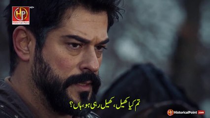 Kurulus Osman Season 6 Episode 182 (18) - Part 01 with Urdu Subtitle Iqra Studio DailyMotion