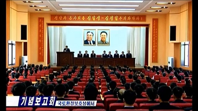 Realizado ato comemorativo pelo 10º aniversário de publicação da obra do estimado camarada Kim Jong Un