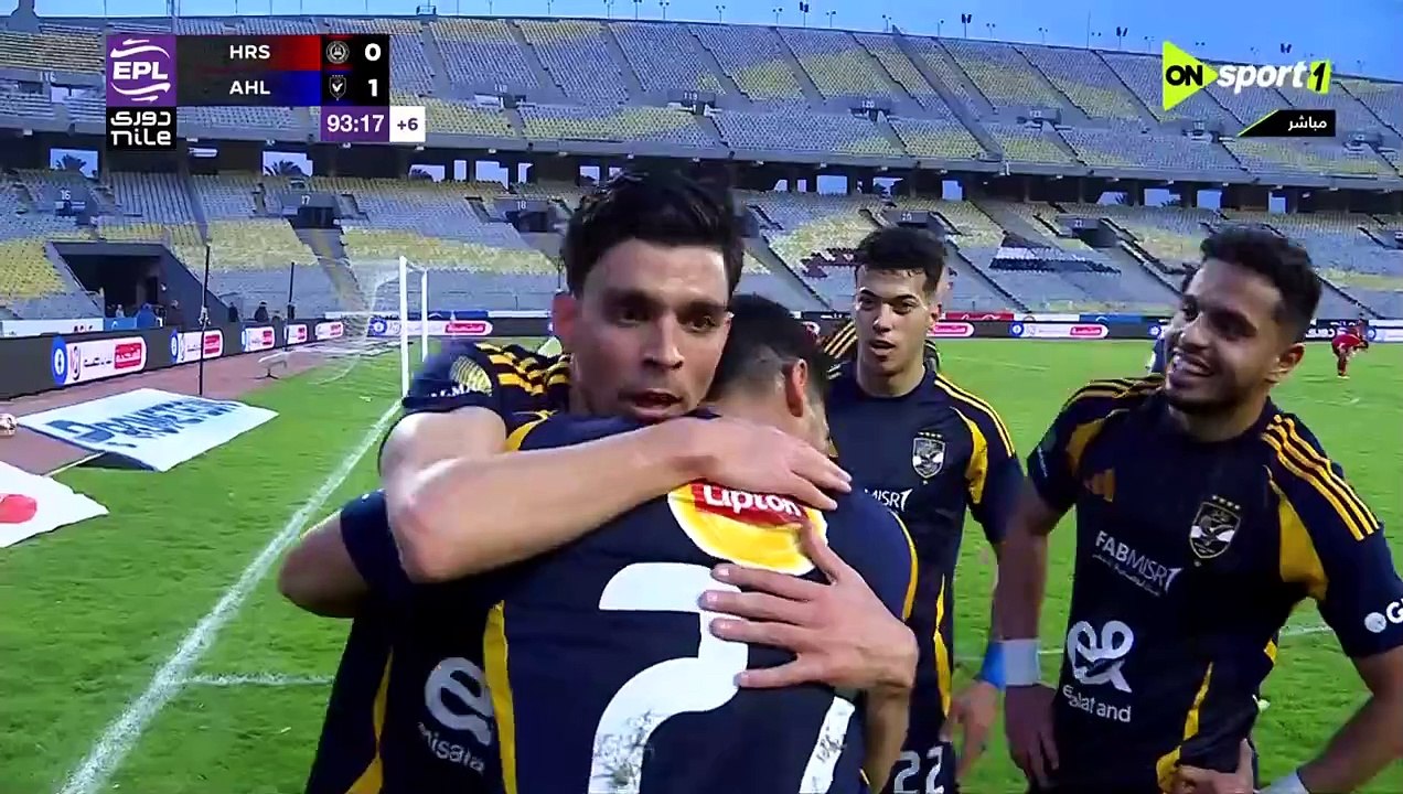 هدف قاتل من أشرف بن شرقي أمام حرس الحدود (الجولة السادسة عشر) دوري نايل 2024 -2025
