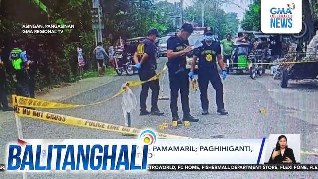 Magsasaka, patay sa pamamaril; paghihiganti, tinitingnang motibo | Balitanghali