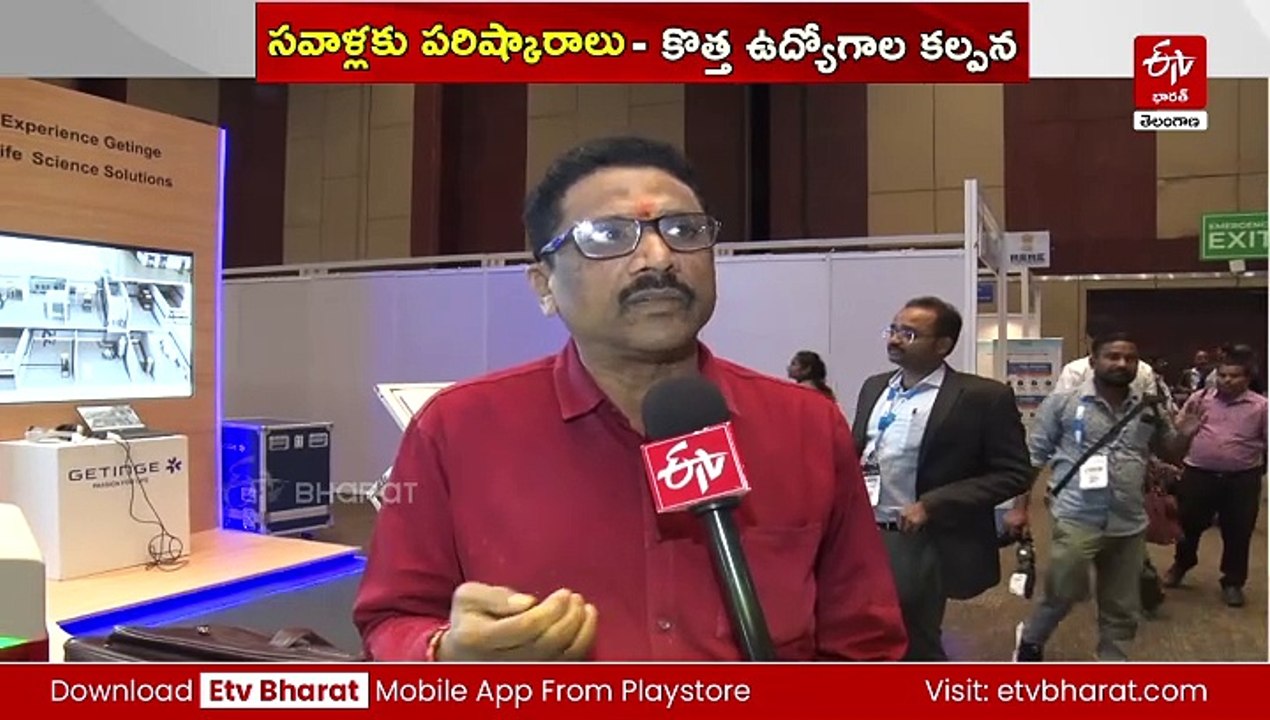 ముగిసిన బయో ఆసియా సదస్సు - రూ.5,445 కోట్ల పెట్టుబడులు - 10వేల కొత్త ఉద్యోగాలు - BIOASIA CONFERENCE CONCLUDE