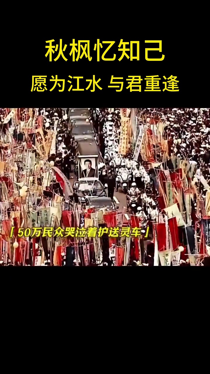 音乐MV