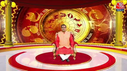 Today's Horoscope: आज कैसा रहेगा आपका दिन, क्या होगा SUCCESS मंत्र, देखें 'भाग्य चक्र'
