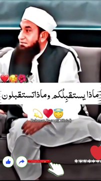 رمضان آرہا ہے وہ مہینہ آرہا ہے جس میں دنیا کا سامان مہنگا اور آخرت کا سامان سستا ہوجائے گا۔ رمضان وہ مبارک مہینہ ہے جس میں دنیاوی چیزیں تو مہنگی ہو جاتی ہیں، لیکن آخرت کا سامان—یعنی نیکیاں، عبادات، اور بخشش—نہایت آسانی سے اور وافر مقدار میں ملتی ہیں۔ یہ و