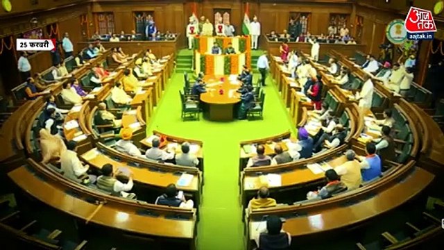 दिल्ली CM आवास पर CAG रिपोर्ट आज हो सकती है पेश, सामने आएगी हकीकत