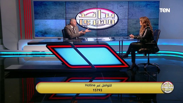 تطوير صناعة السجاد في مصر.. وطرق الاستثمار الأفضل في السوق العقاري المصري | برتند مصري