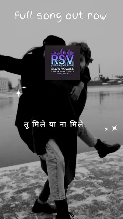 Tera naam dil | Slow reverb vocals | lofi love songs | love status | sad reverb slow songs