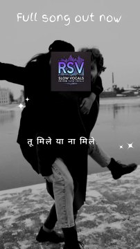 Tera naam dil | Slow reverb vocals | lofi love songs | love status | sad reverb slow songs