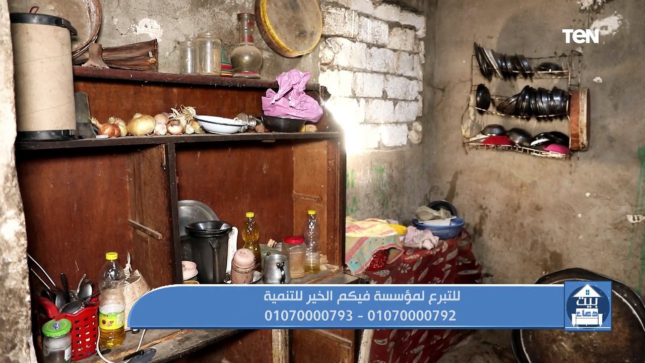 نصائح لمرضى السكر في رمضان.. وجهود مؤسسة فيكم الخير في أعمال الخير ومساعدة المحتاجين | بيت دعاء