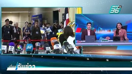 นายกฯขอพรรคร่วมช่วย หลังตกเป็นเป้าเดี่ยวศึกซักฟอก| เที่ยงทันข่าว |  27 ก.พ. 68