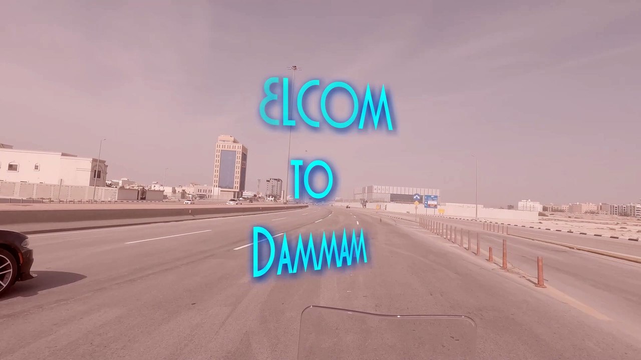 DAMMAM Tour-Part-2-