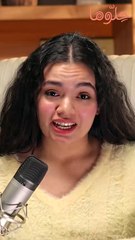 اتحدث مع الذكاء الاصطناعي لأعوض برود زوجي العاطفي