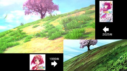 ToHeart Comparison Video: See How It Stacks Up! 🎮