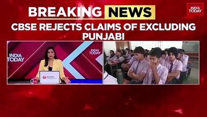 CBSE rejects claim of excluding Punjabi from board exams