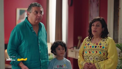 هذا المشهد بدون مبالغة واحد من افضل مشاهد مسلسل #موضوع_عائلي