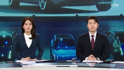 유럽 찍고 세계로...다양한 전기차로 '캐즘' 정조준 / YTN