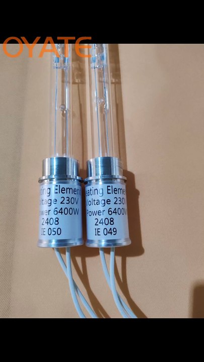 lamp blowing machine lamp carbon fiber heat lamp ir heating lamp 800w/1000w lamp carbon heating element 800mm 2000w lamp chicken lamp clip lamp coating lamp cover for uv dryer machine lamp drying lamp dustproof and waterproof