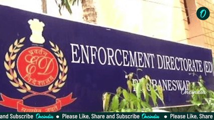 ED | ED ਨੇ ਕੀਤੀ ਇਮੀਗ੍ਰੇਸ਼ਨ ਕੰਪਨੀਆਂ 'ਤੇ ਛਾਪੇਮਾਰੀ, ਬਰਾਮਦ ਕੀਤੇ ਲੱਖਾਂ ਰੁਪਏ ! Oneindia Punjabi