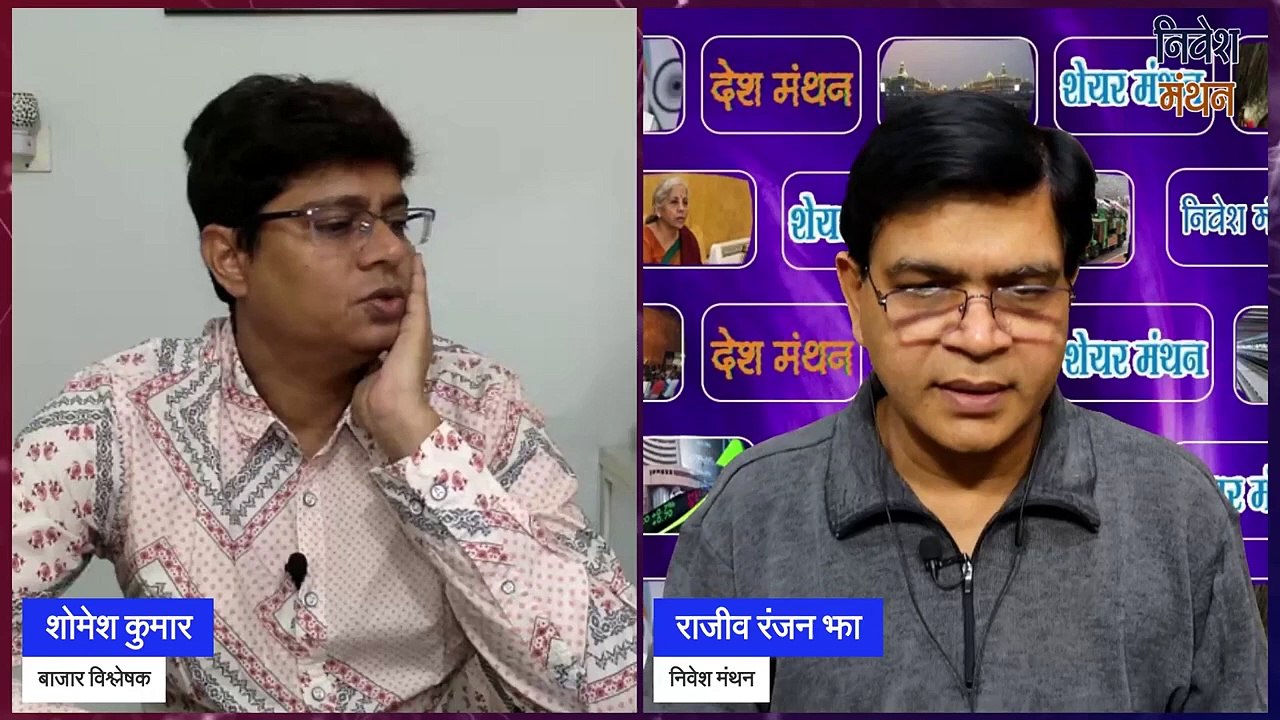 avanti feeds share latest news today ! avanti feeds stock analysis ! avanti feeds