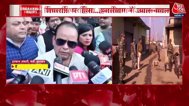 संभल में जामा मस्जिद की रंगाई-पुताई पर इलाहाबाद HC ने क्या आदेश दिया? ब्रेकिंग न्यूज़ में देखें