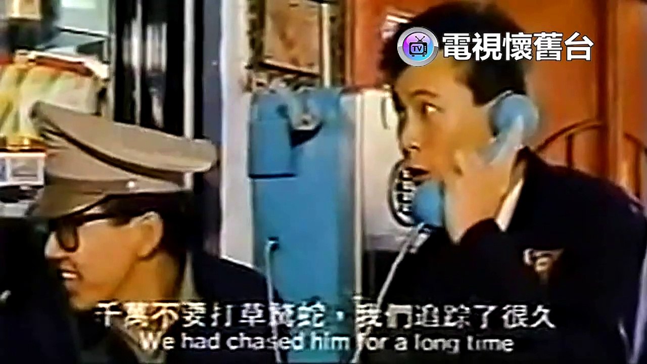 風雨操場