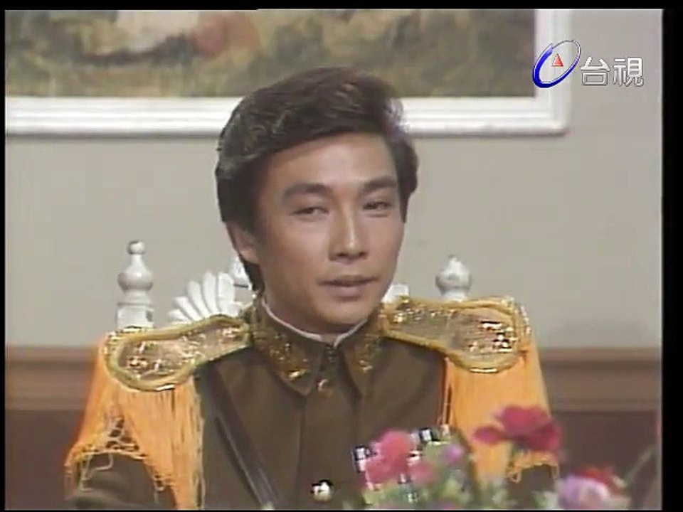 Tinh Tra Cho Anh 29