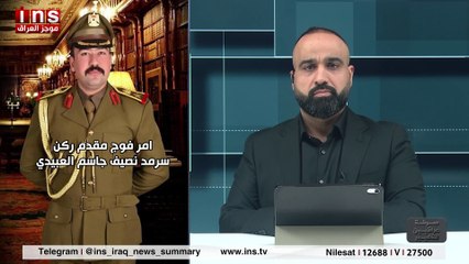 العصائب و بالتعاون مع الجيش العراقي يقومون بسرقة الاراضي .. #صرخة_عراقيين_للتغير مع #حيدر_الساعدي