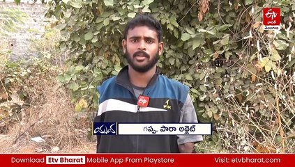 ఐదేళ్ల ప్రాయంలో చేతులు కోల్పోయినా చెక్కుచెదరని సంకల్పం - ఈ పారా అథ్లెట్​ జీవిత ఎందరికో స్ఫూర్తి!