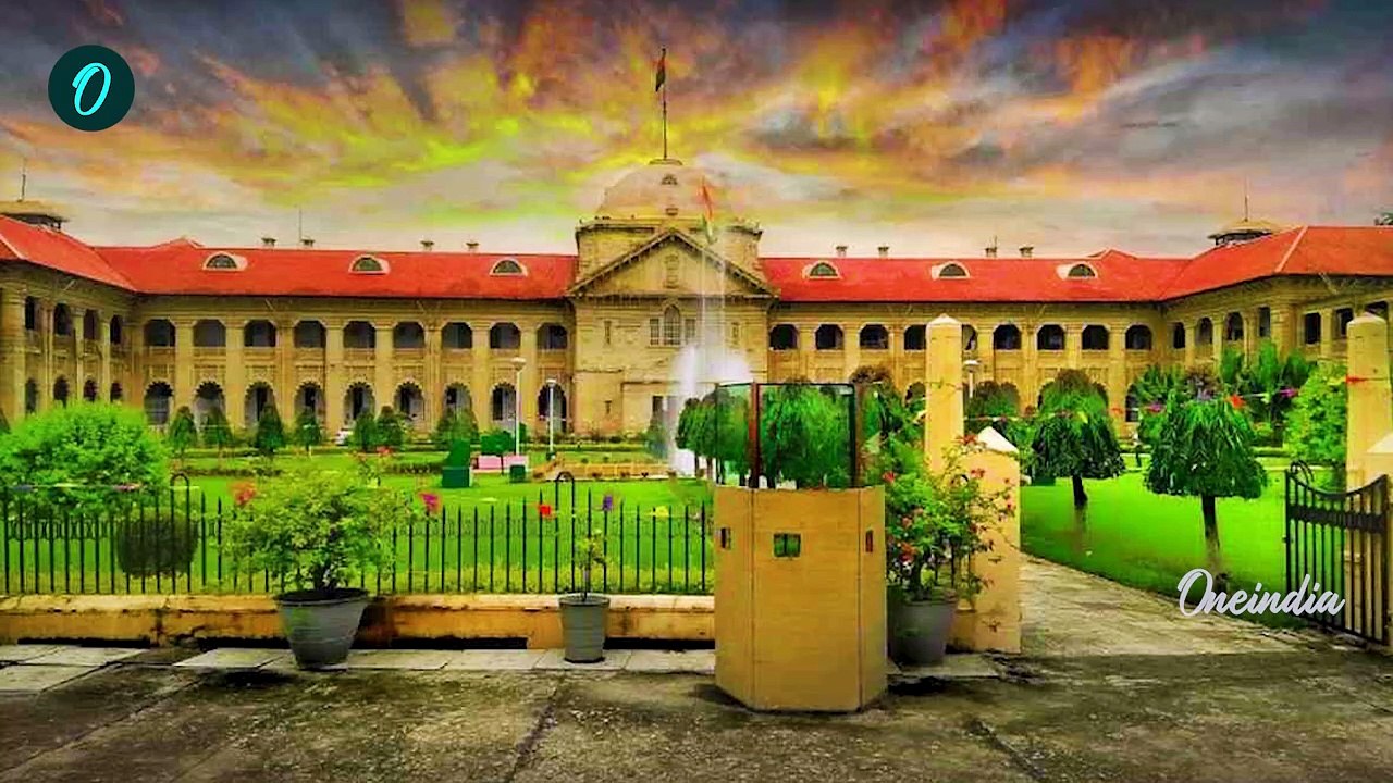 Sambhal Jama Masjid Case: संभल जामा मस्जिद केस पर Allahabad High Court का क्या फैसला| वनइंडिया हिंदी
