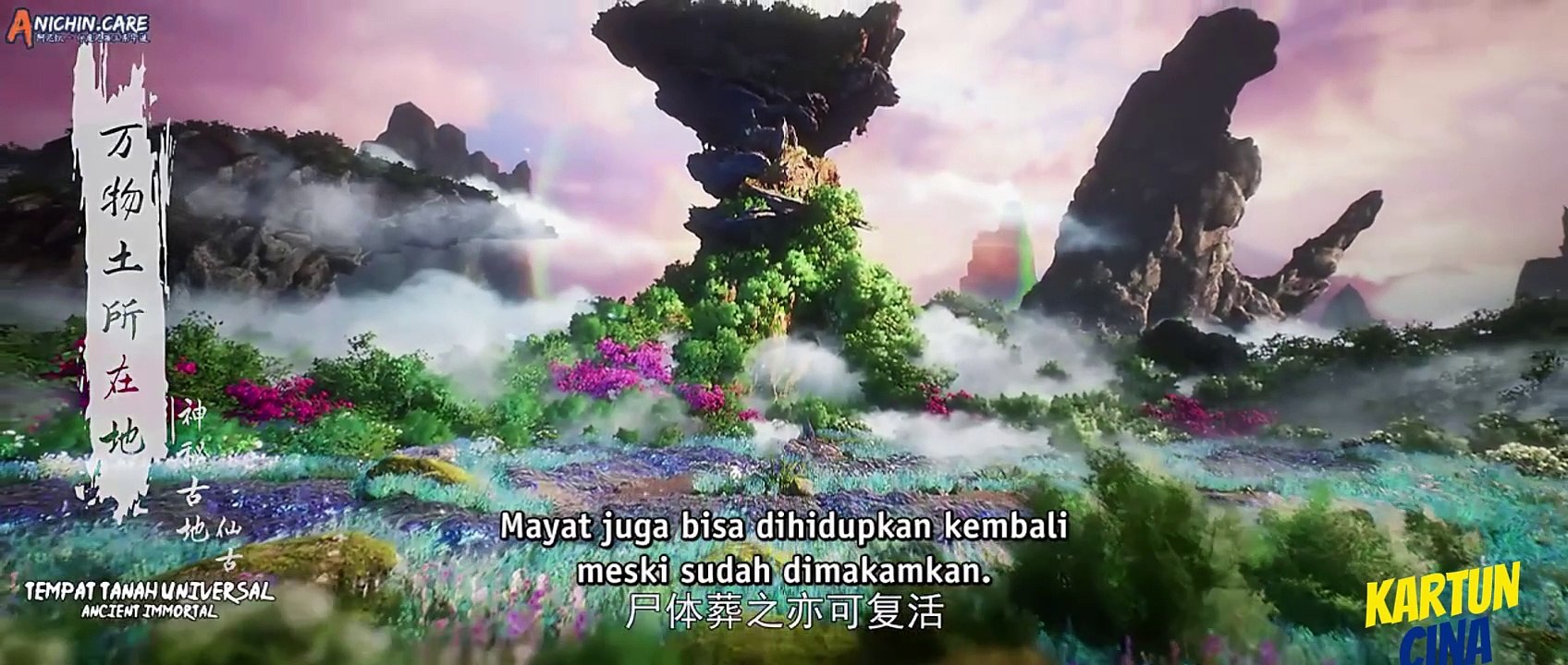 Perfect World Eps 202-203 SUB INDO