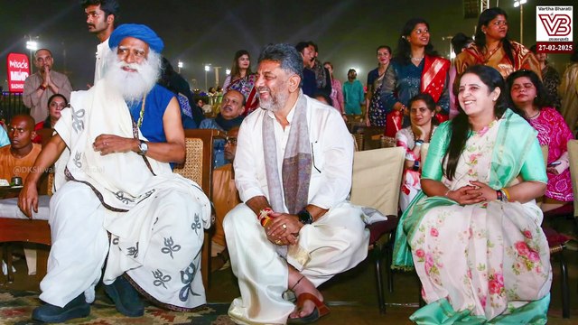 ಸದ್ಗುರು ಕಾರ್ಯಕ್ರಮಕ್ಕೆ ಡಿಸಿಎಂ ಡಿಕೆಶಿ ಹೋಗೋದು ಯಾಕೆ ಸಮಸ್ಯೆ ? | Sadhguru - DK Shivakumar
