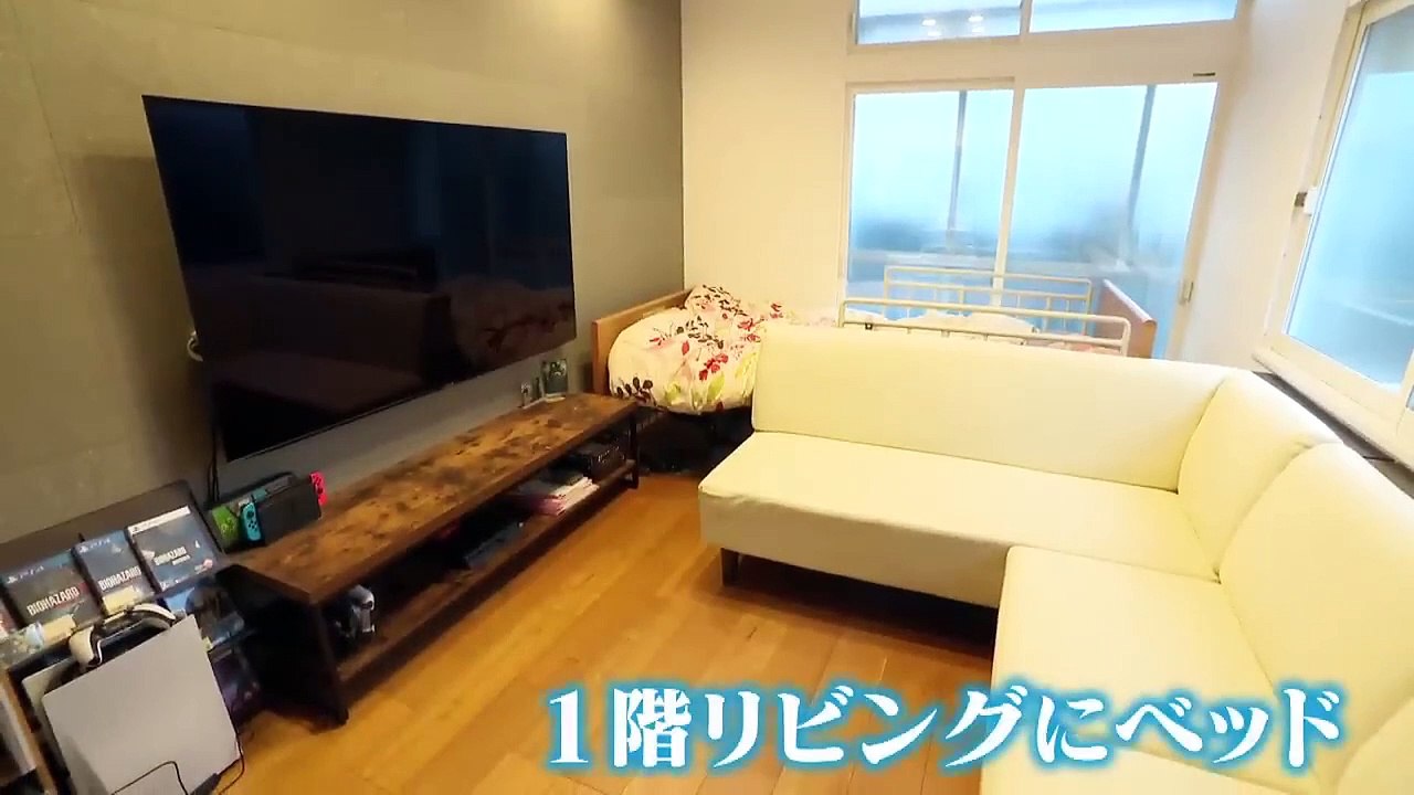 倉田麻比子さん　HPVワクチン（子宮頸がん予防ワクチン）被害