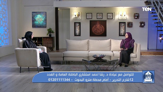 الصيام علاج لمعظم الأمراض لو كنت مريض سكر اعرف فوائد صيام شهر رمضان