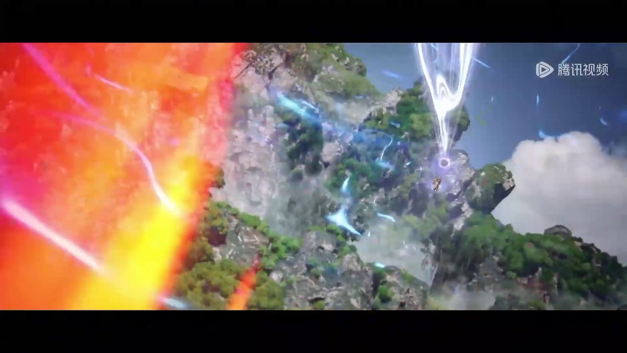 Perfect World Episode 204 Multi Subtitles