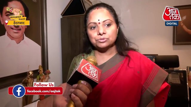 Srisailam Tunnel Collapse: सुरंग हादसे पर CM रेवंत रेड्डी पर बरसी BRS MLC कविता, बोलीं- लापरवाही से नहीं चलेगा काम