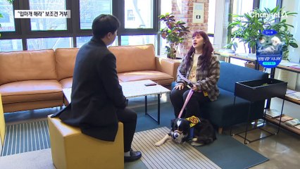 청각장애인 보조견에 “버스 못 탄다”