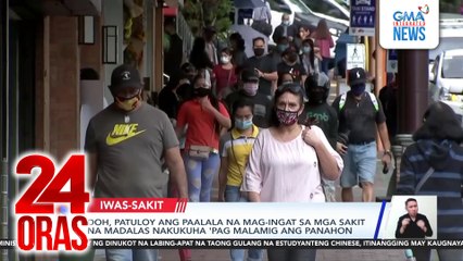 DOH, patuloy ang paalala na mag-ingat sa mga sakit na madalas nakukuha ‘pag malamig ang panahon | 24 Oras