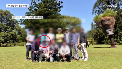 주진우 “李, 1심 대비로 진술 후퇴…허위 발언 자인”