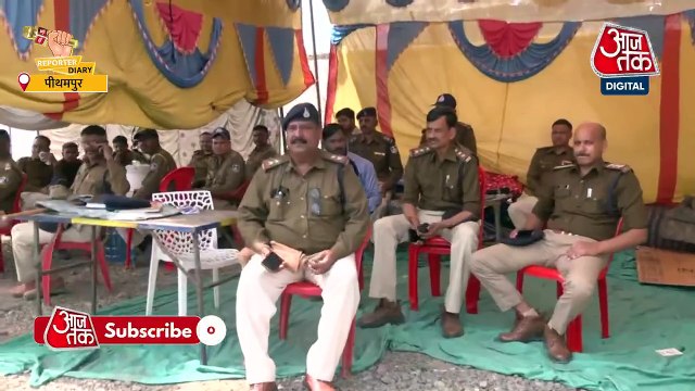 सुप्रीम कोर्ट ने पीथमपुर में कचरा जलाने पर दायर याचिका की खारिज