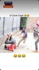 Wait for end 😂 guys